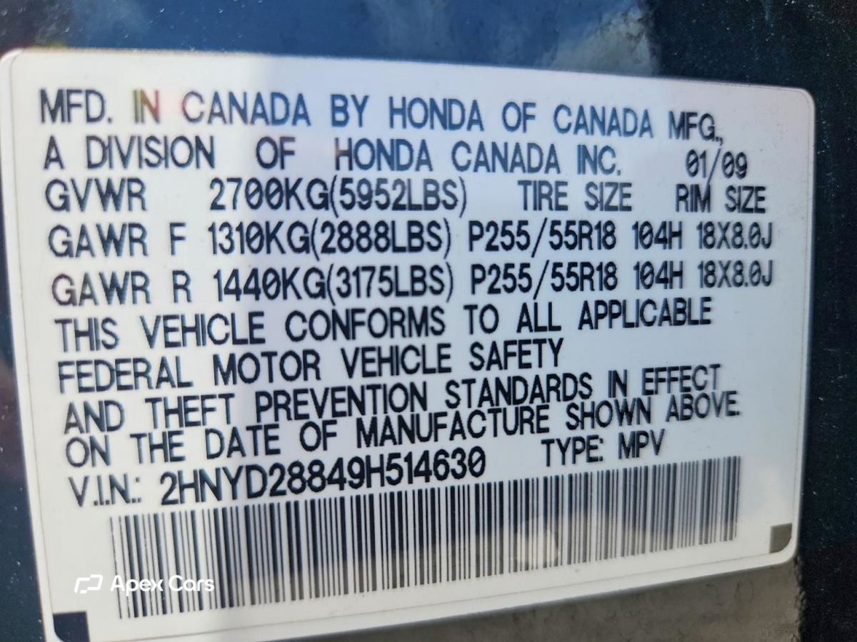 Acura MDX 2009