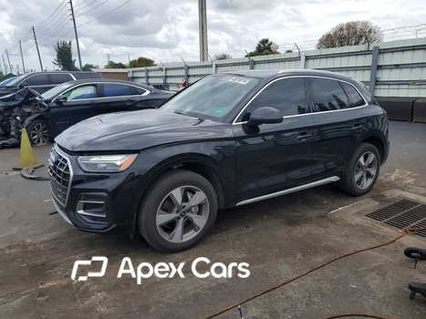 Audi Q5 2023 - Image 1 of 14