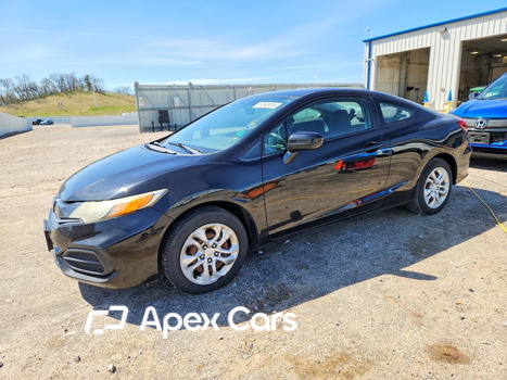 Honda Civic 2015 - Image 1 of 12