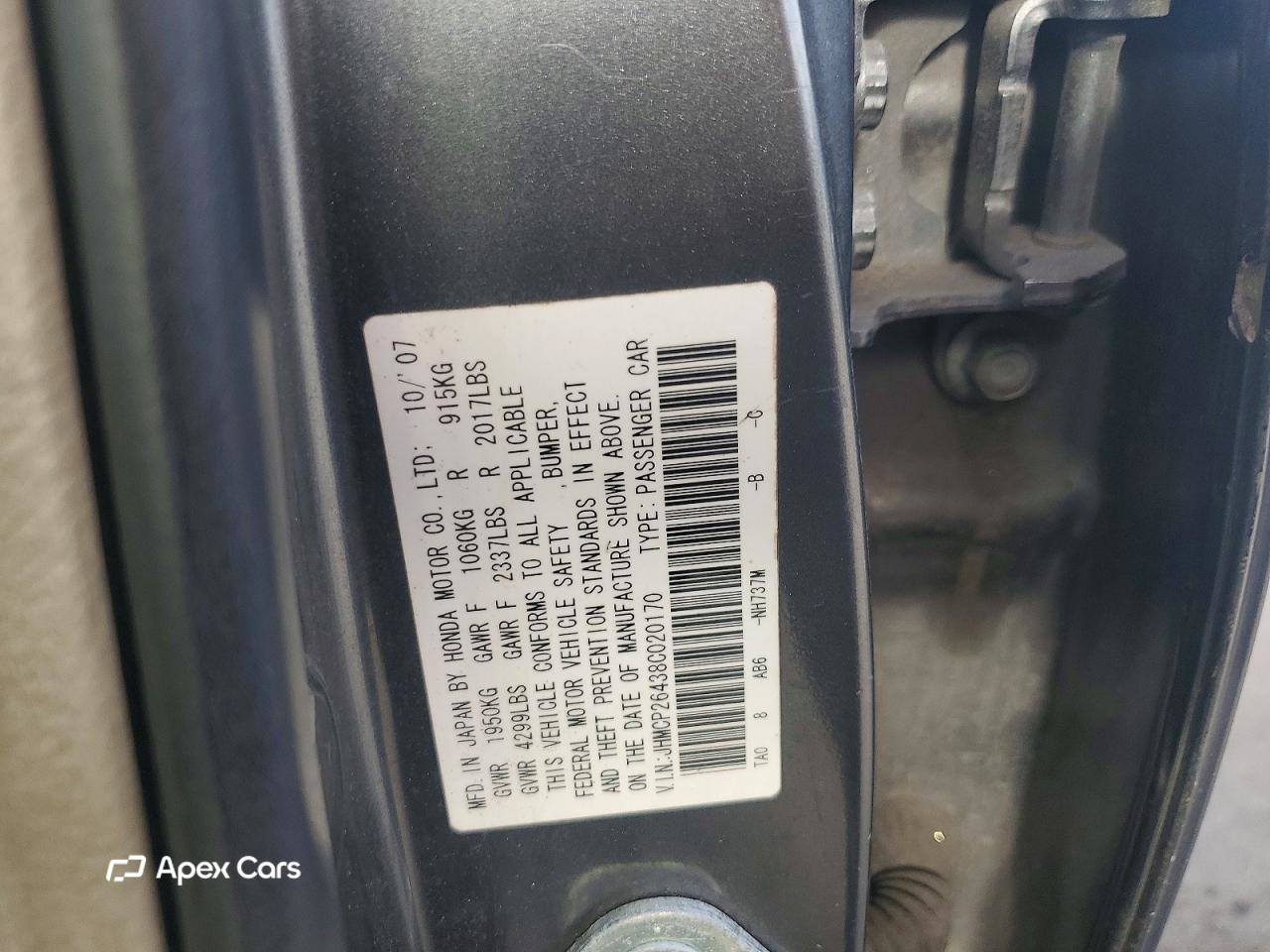 Honda Accord 2008
