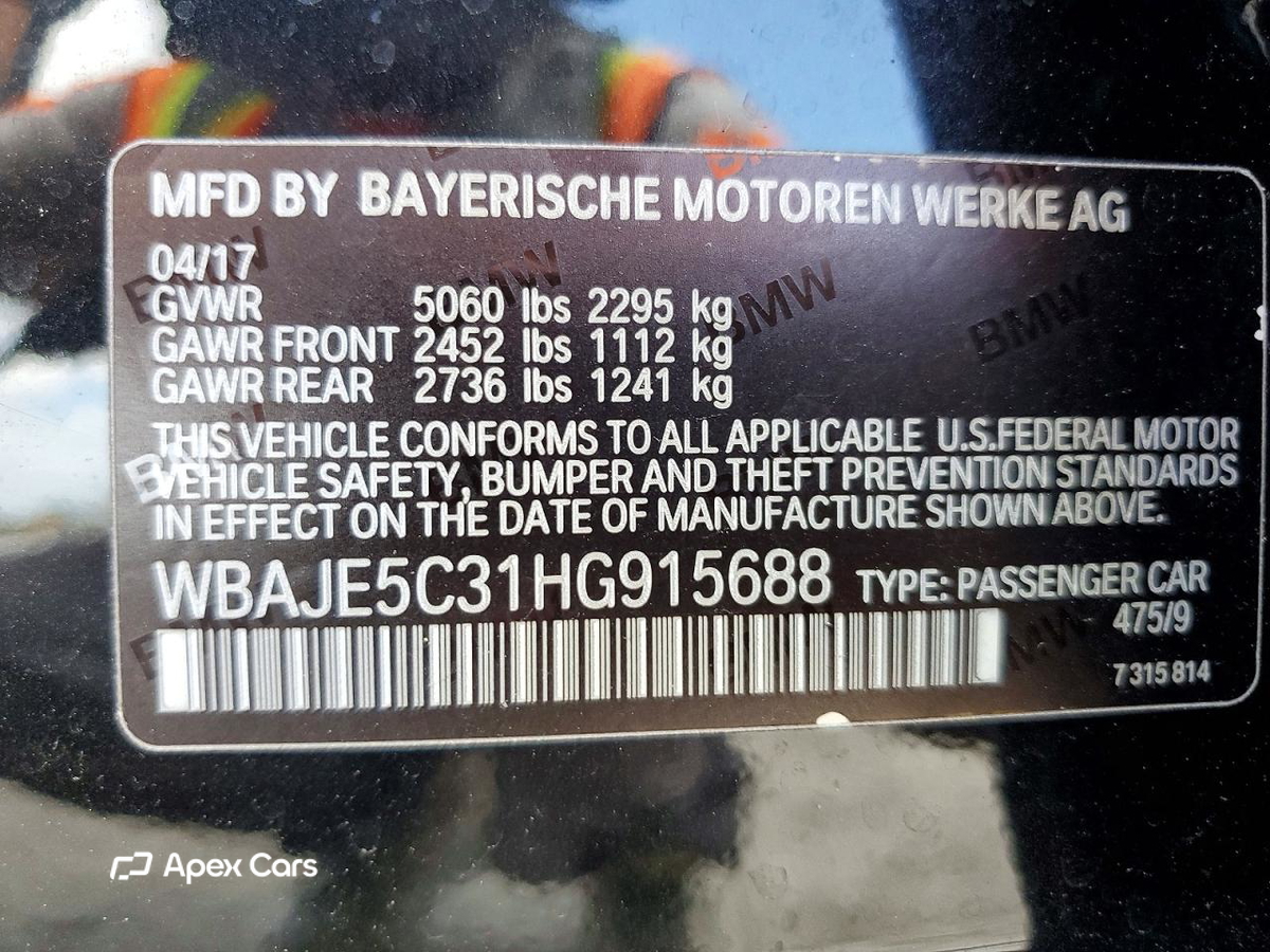 BMW Series 5 2017