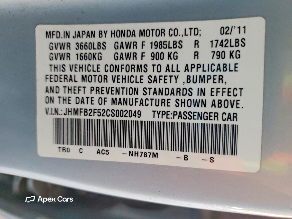 Honda Civic 2012