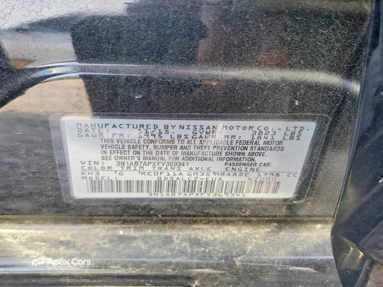Nissan Sentra 2015