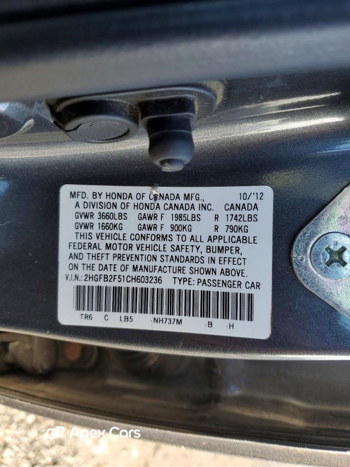 Honda Civic 2012