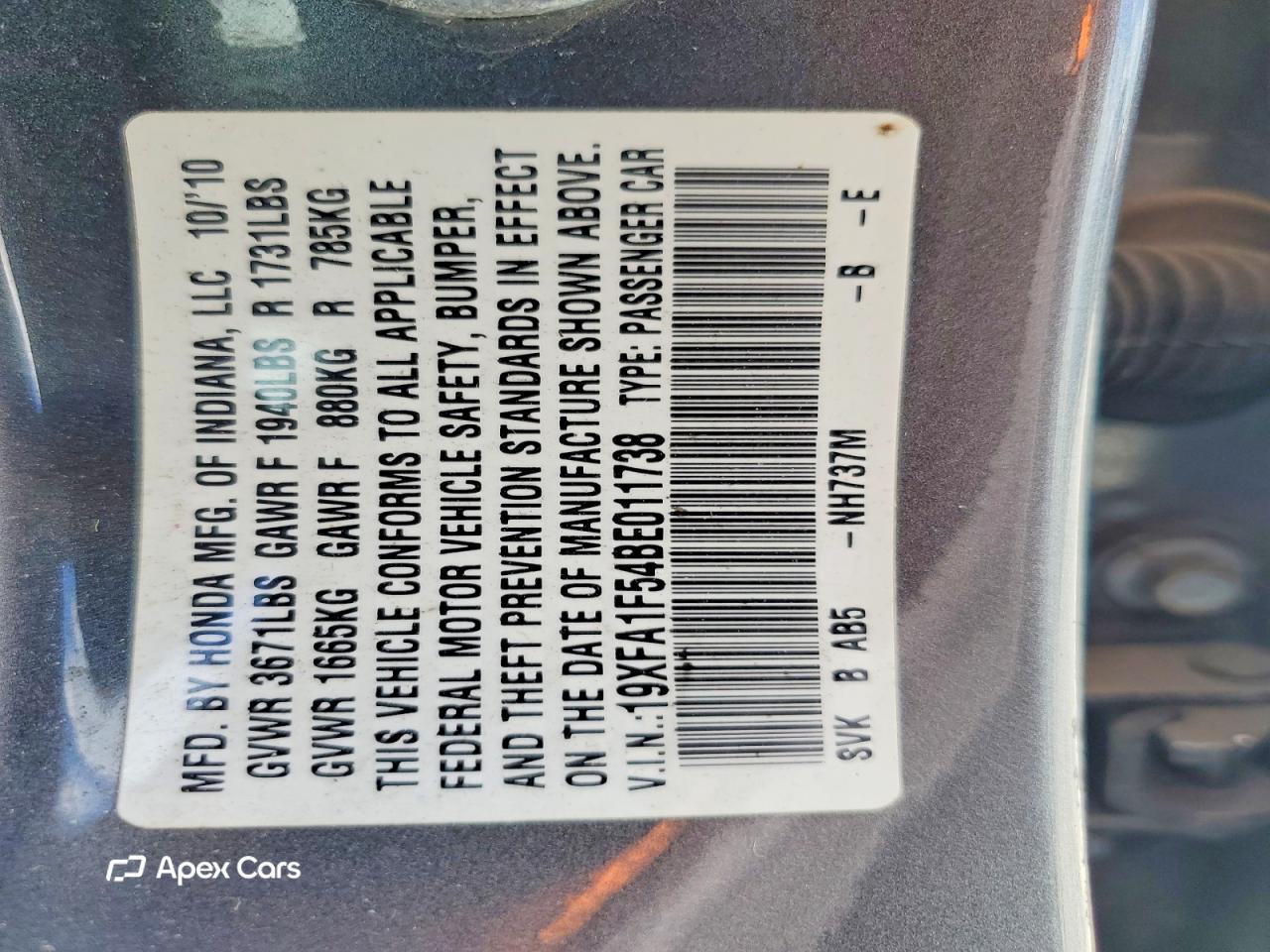 Honda Civic 2011