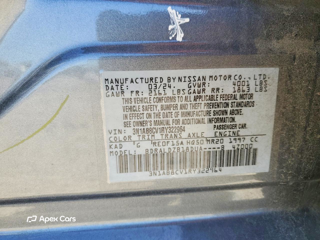 Nissan Sentra 2024