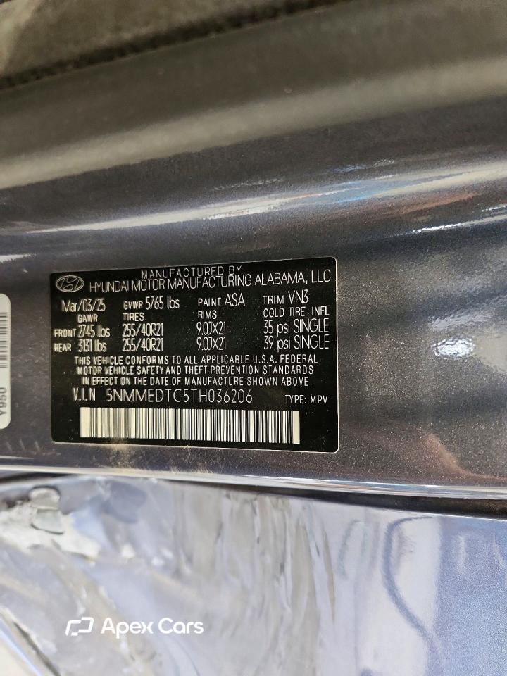 Genesis GV70 2026