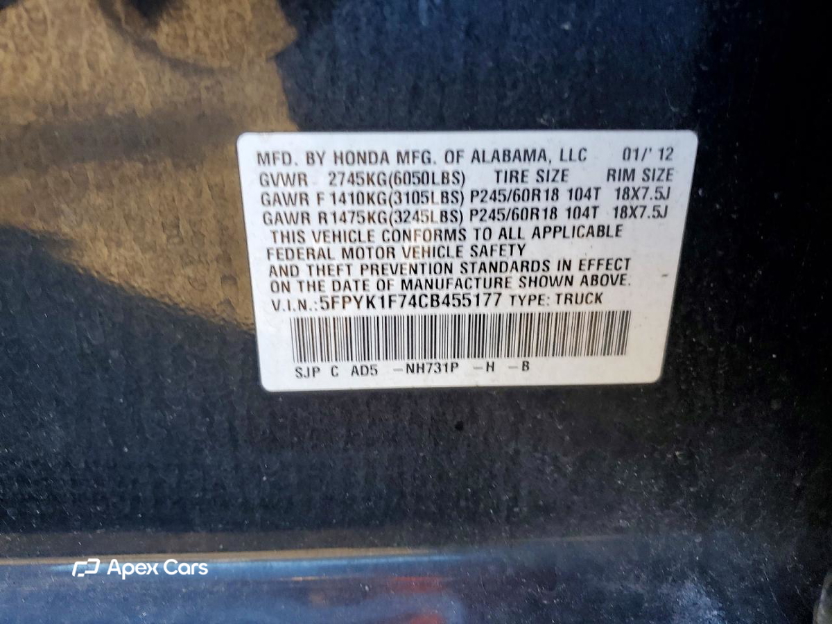 Honda Ridgeline 2012