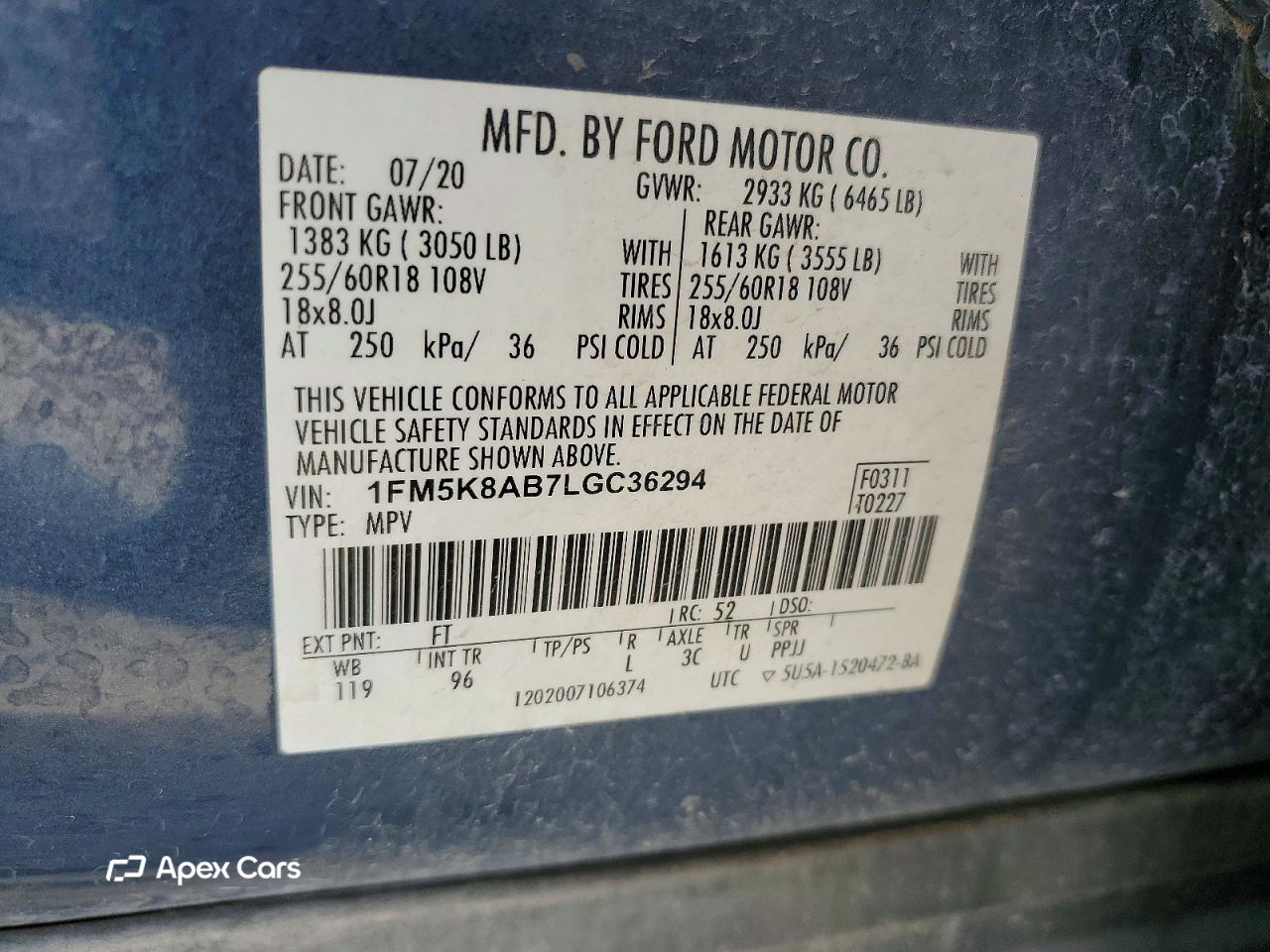 Ford Explorer 2020