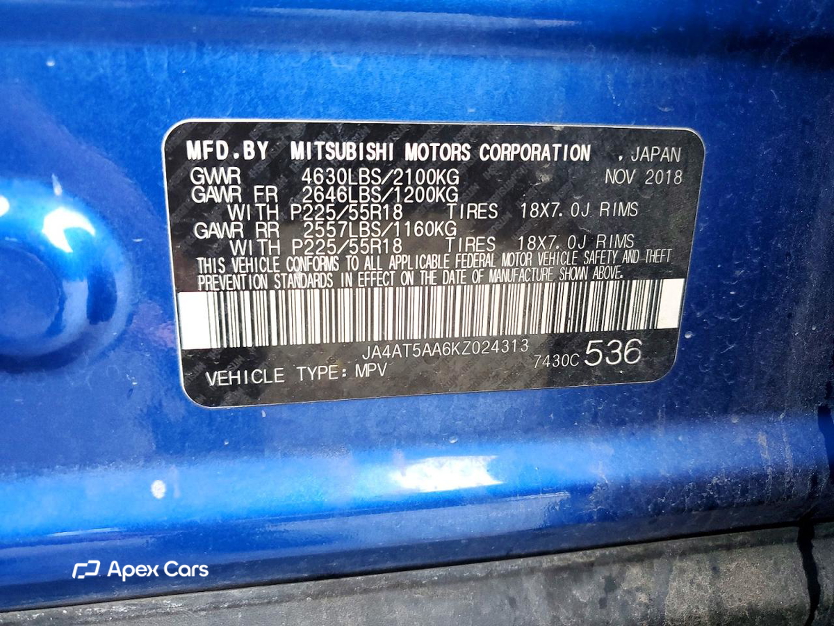 Mitsubishi Eclipse 2019