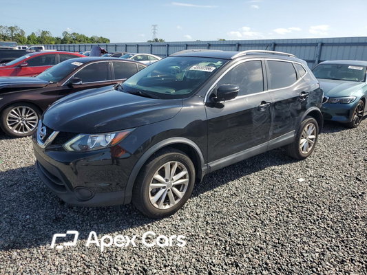 Nissan Rogue 2017 - Image 1 of 13