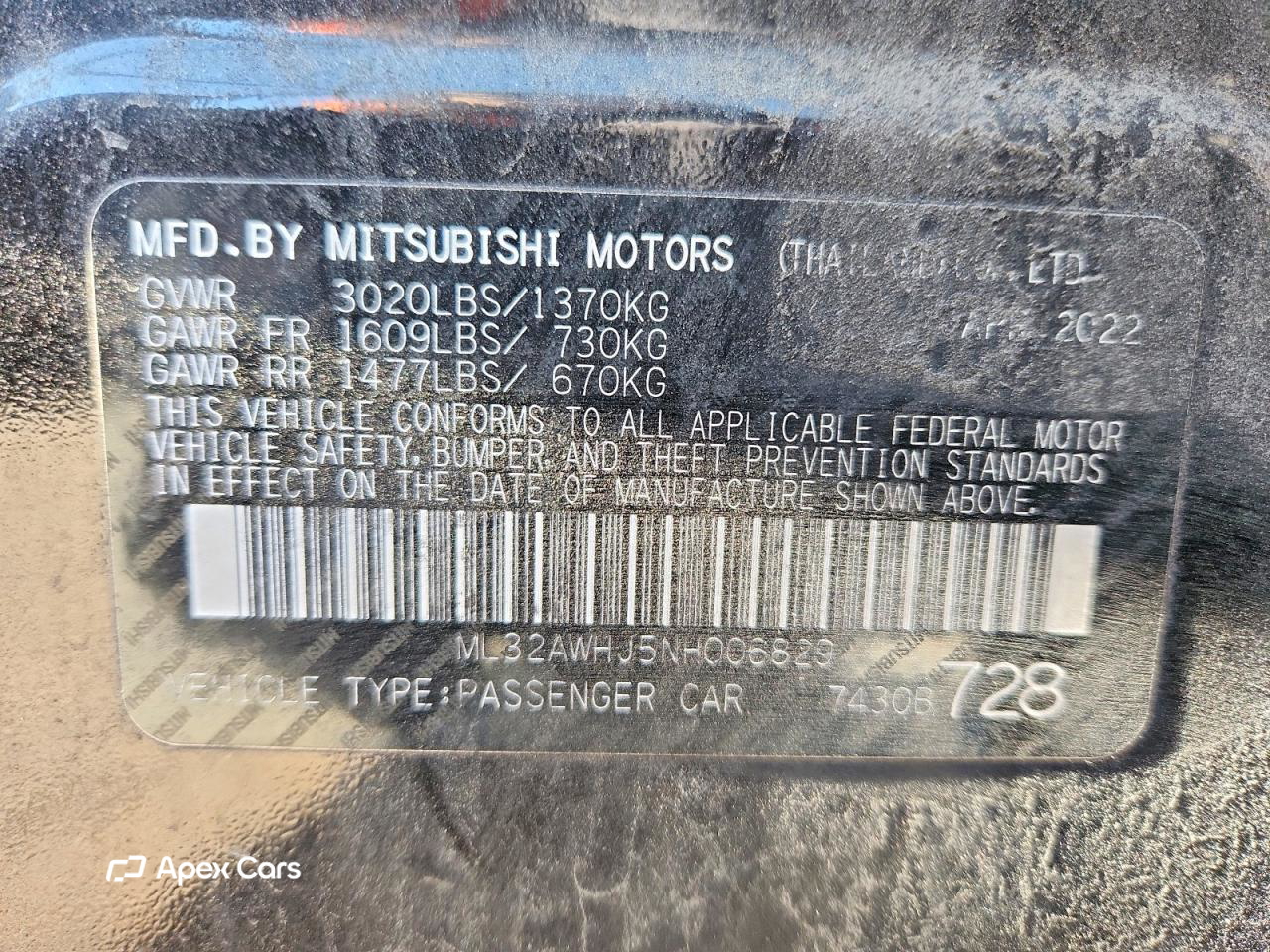 Mitsubishi Mirage 2022