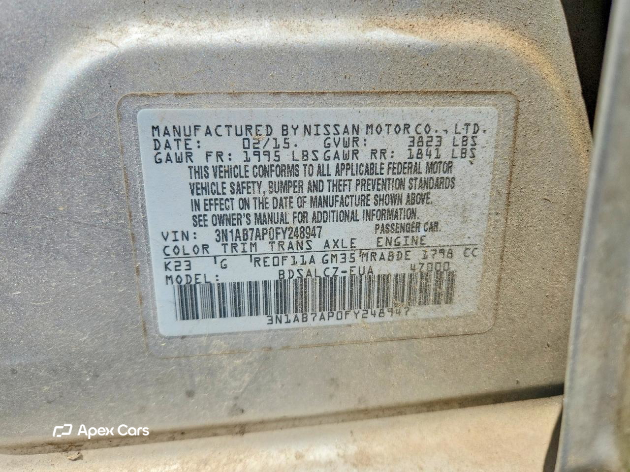 Nissan Sentra 2015