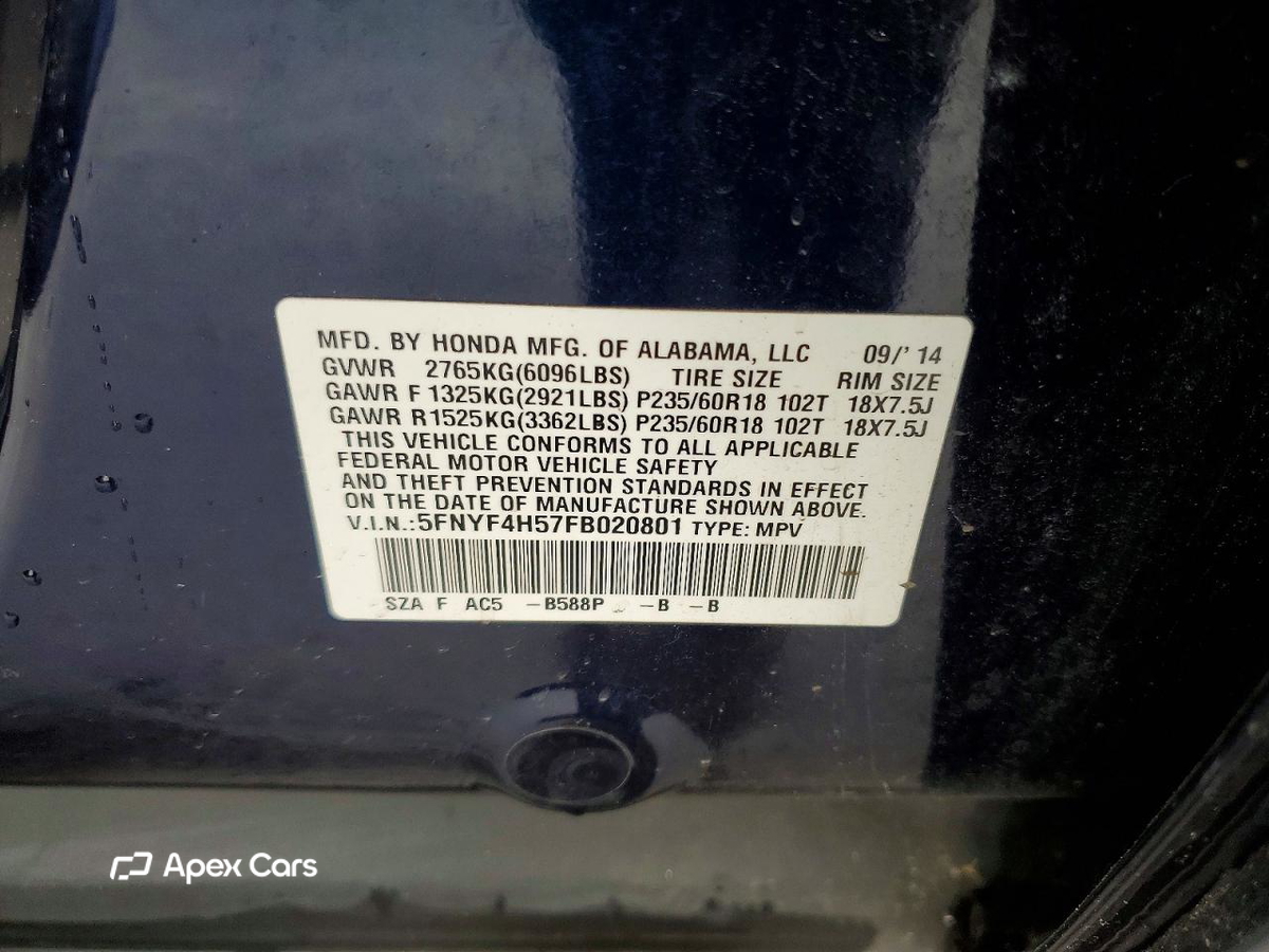 Honda Pilot 2015