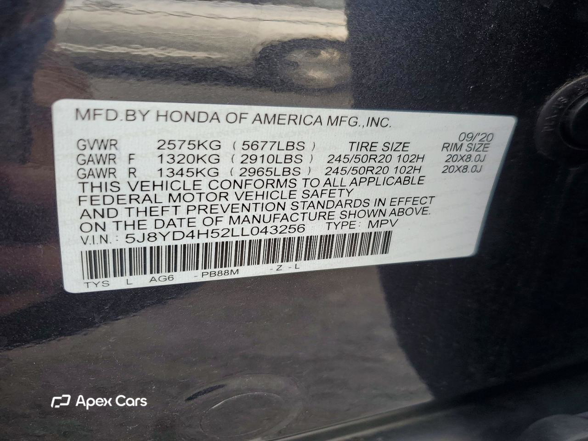 Acura MDX 2020