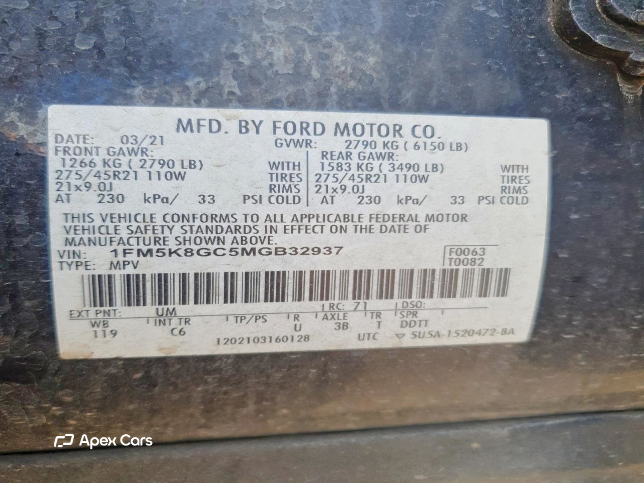 Ford Explorer 2021