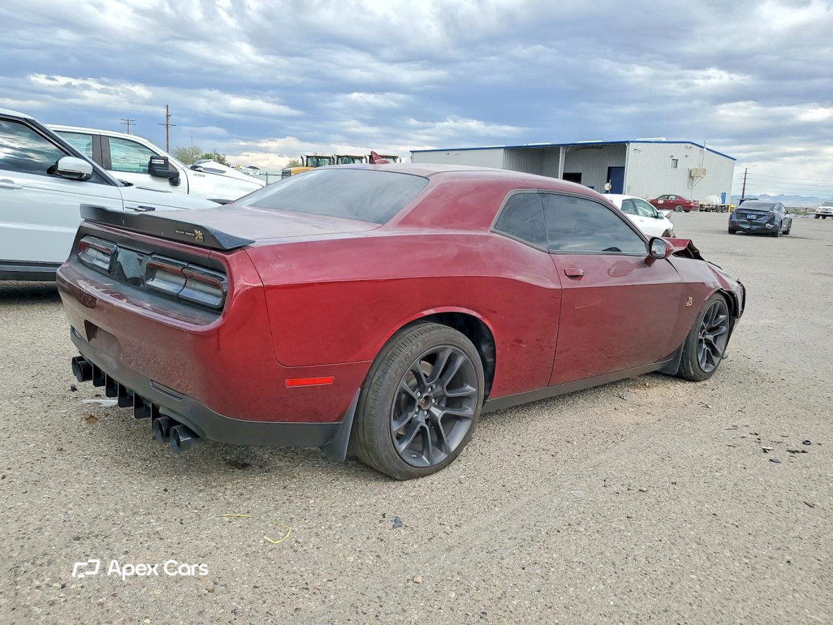 Dodge Challenger 2021