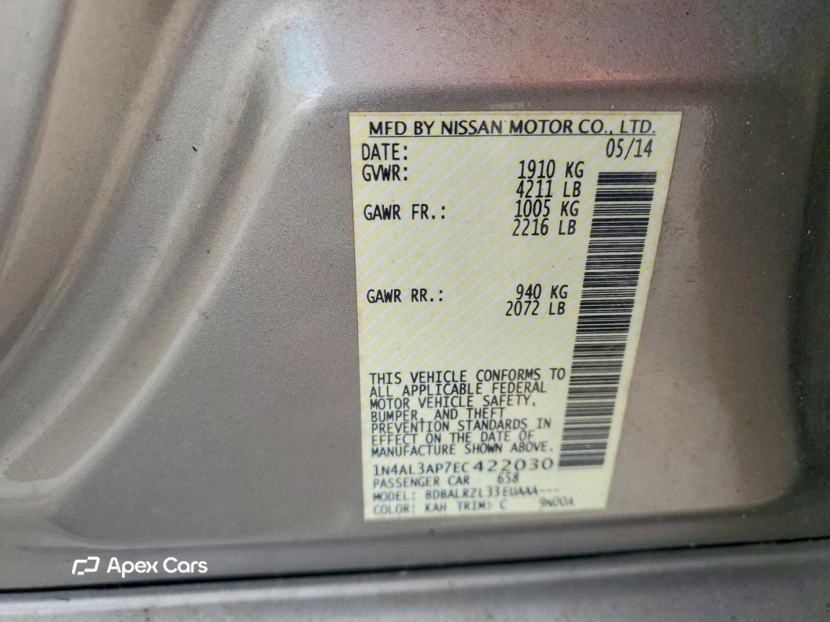 Nissan Altima 2014