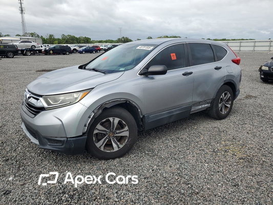 Honda CR-V 2017 - Image 1 of 13