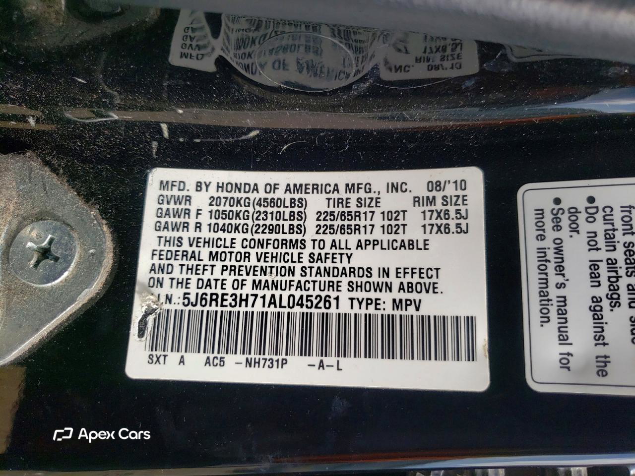 Honda CR-V 2010