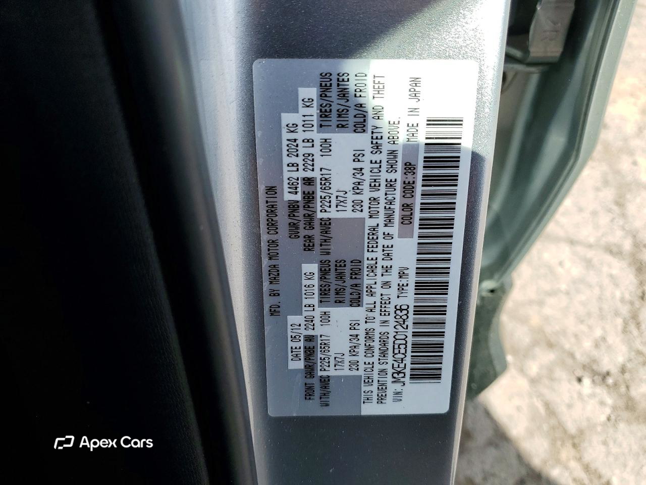 Mazda CX-5 2013