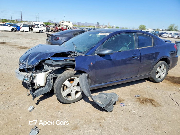 2007 Saturn ION - Image 1 of 5