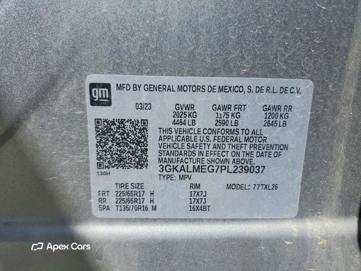 GMC Terrain 2023