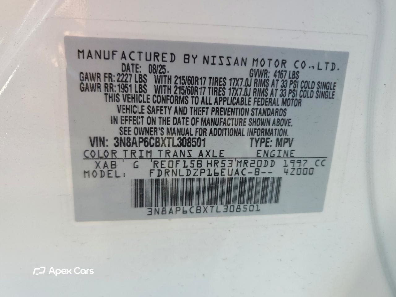 Nissan Kicks 2026