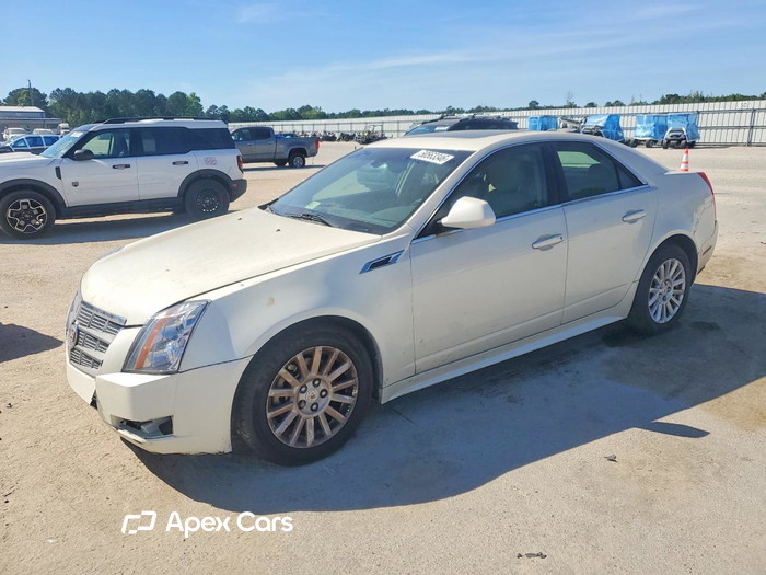 2013 Cadillac CTS - Image 1 of 5