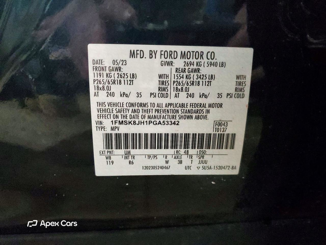 Ford Explorer 2023
