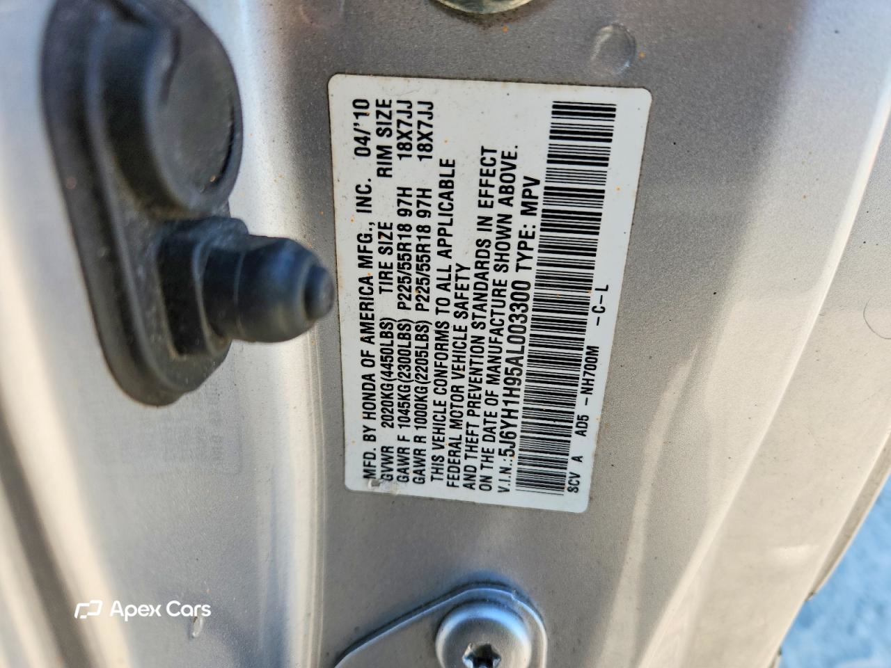 Honda Element 2010