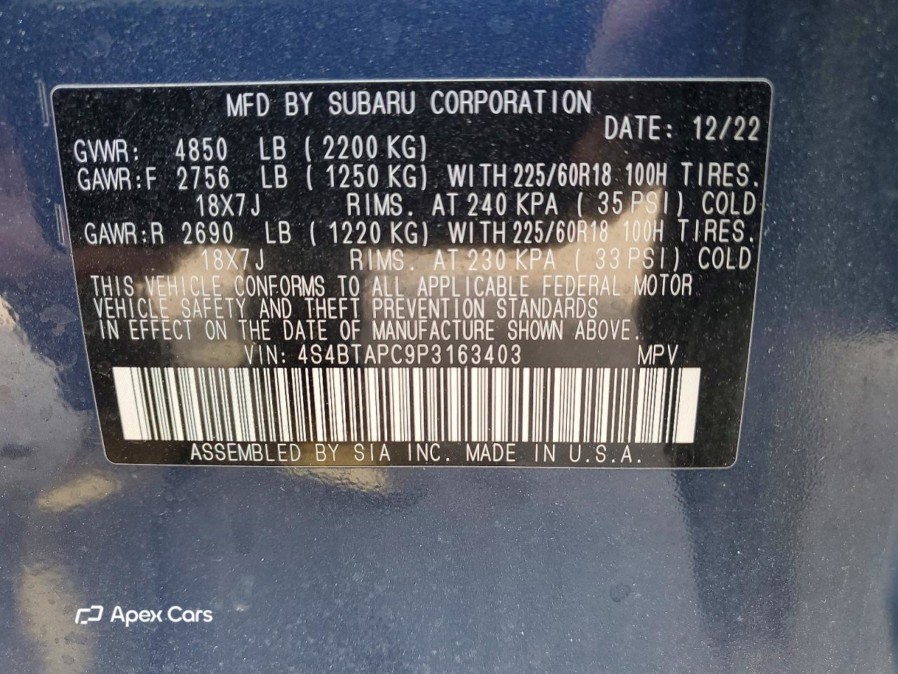 Subaru Outback 2023