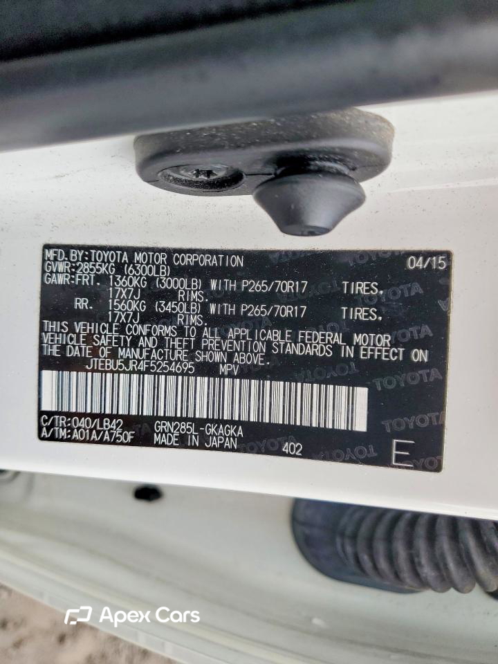 Toyota 4Runner 2015