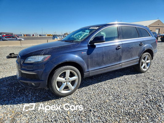 Audi Q7 2014 - Zdjęcie 1 z 13