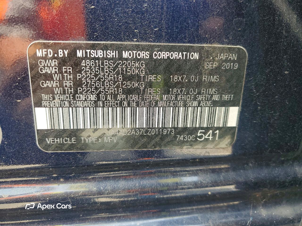 Mitsubishi Outlander 2020