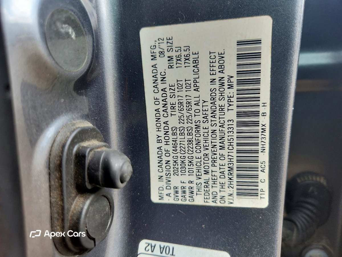 Honda CR-V 2012