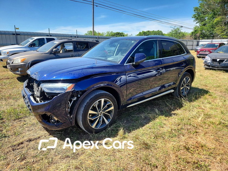 Audi Q5 2023 - Image 1 of 13