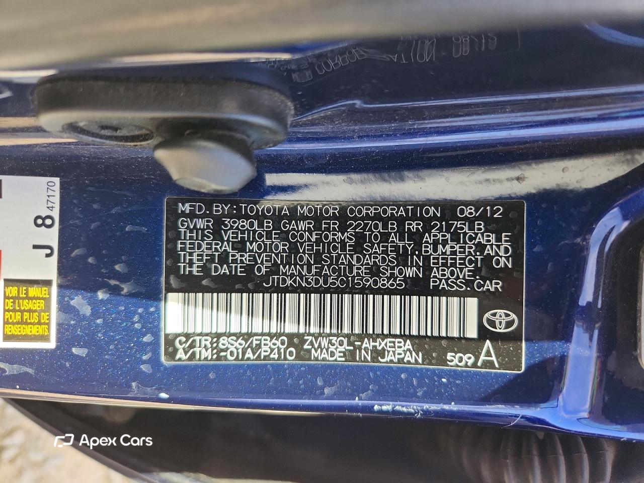 Toyota Prius 2012