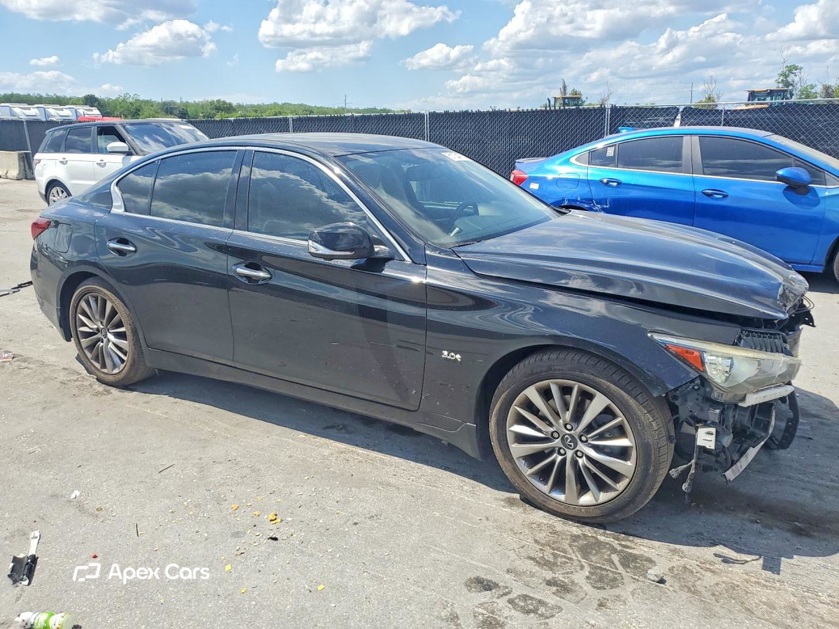 Infiniti Q50 2020