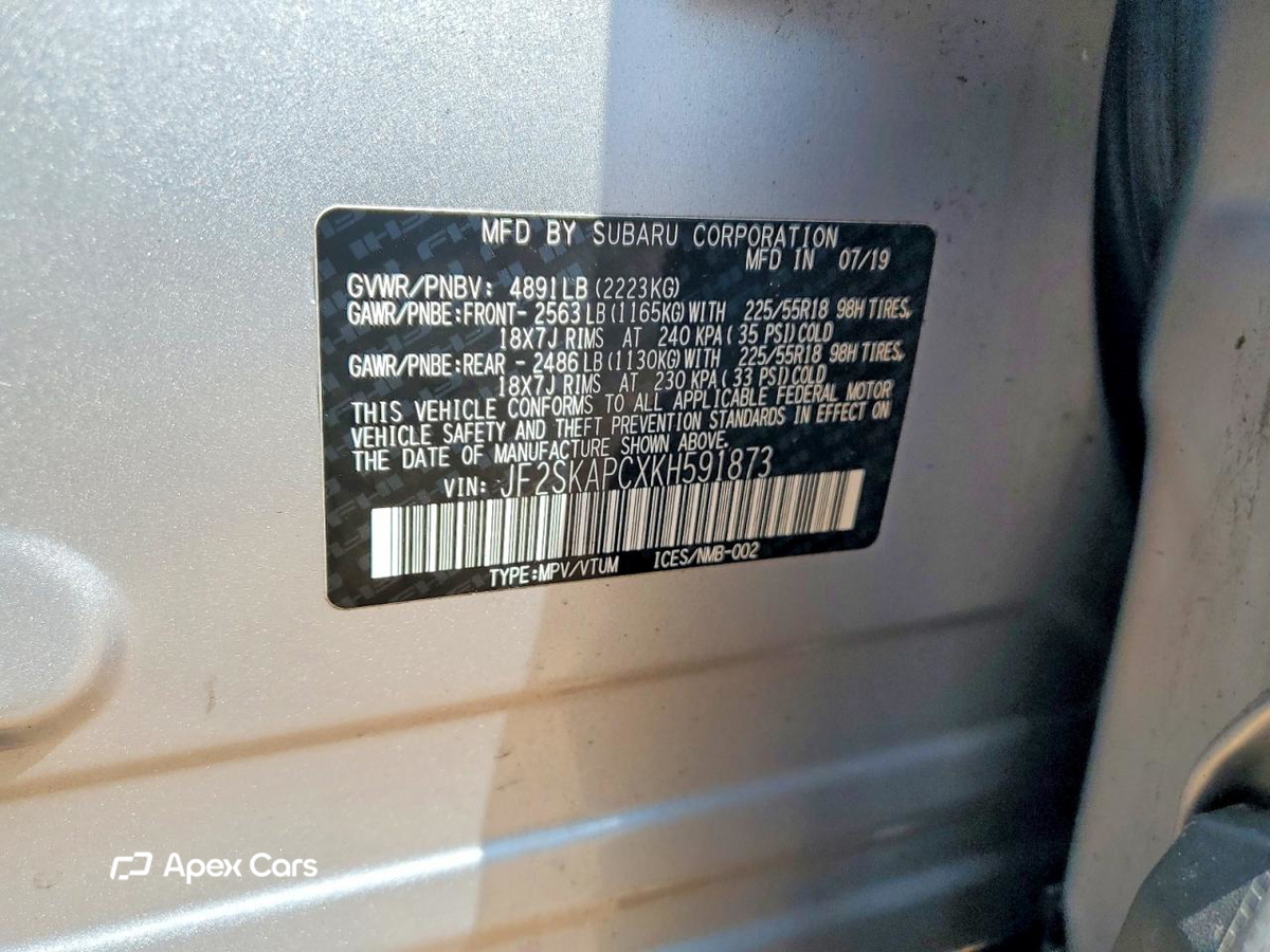 Subaru Forester 2019