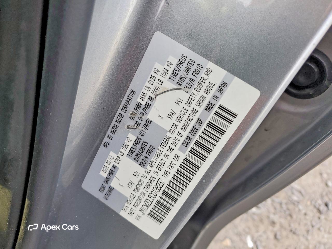 Mazda 5 2012