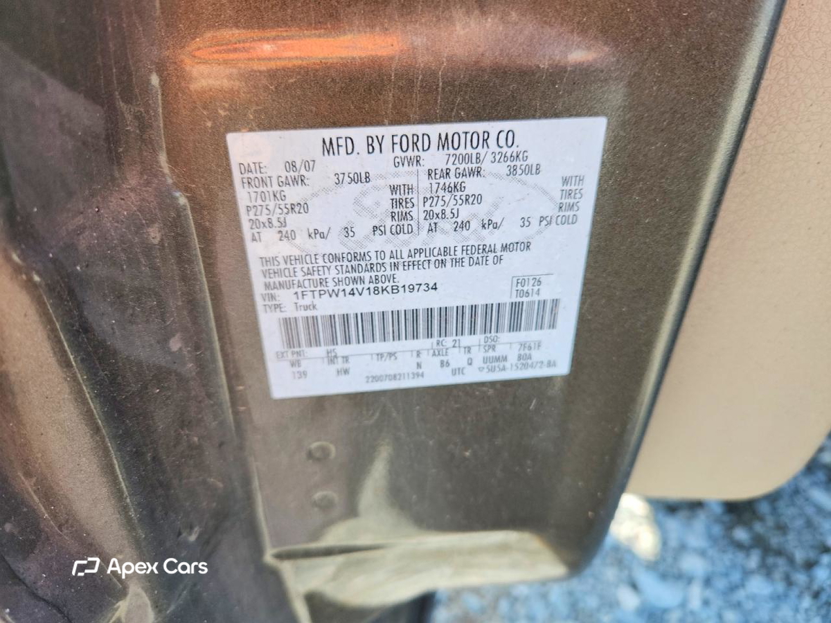 Ford F-150 2008