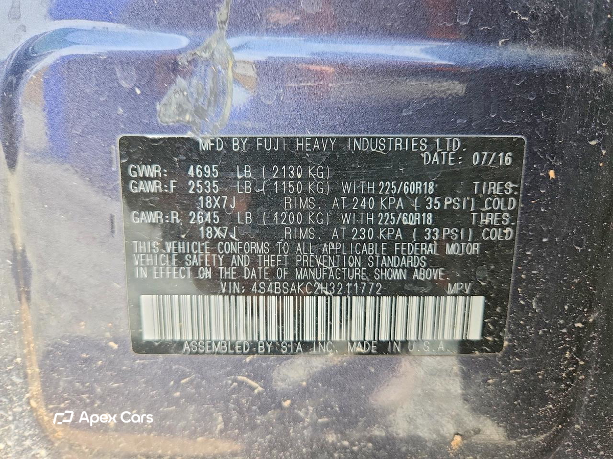 Subaru Outback 2017