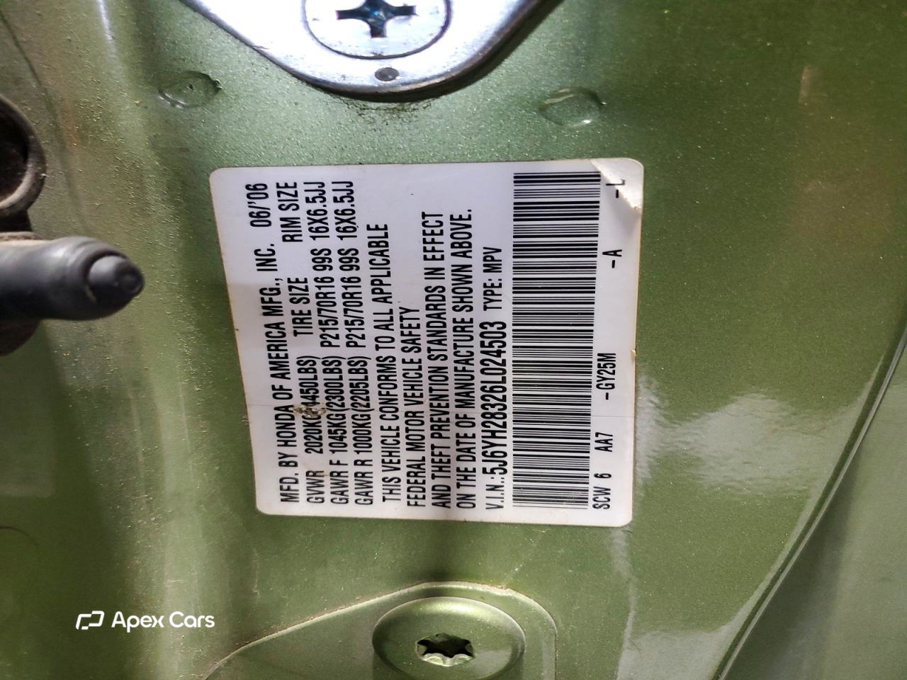 Honda Element 2006