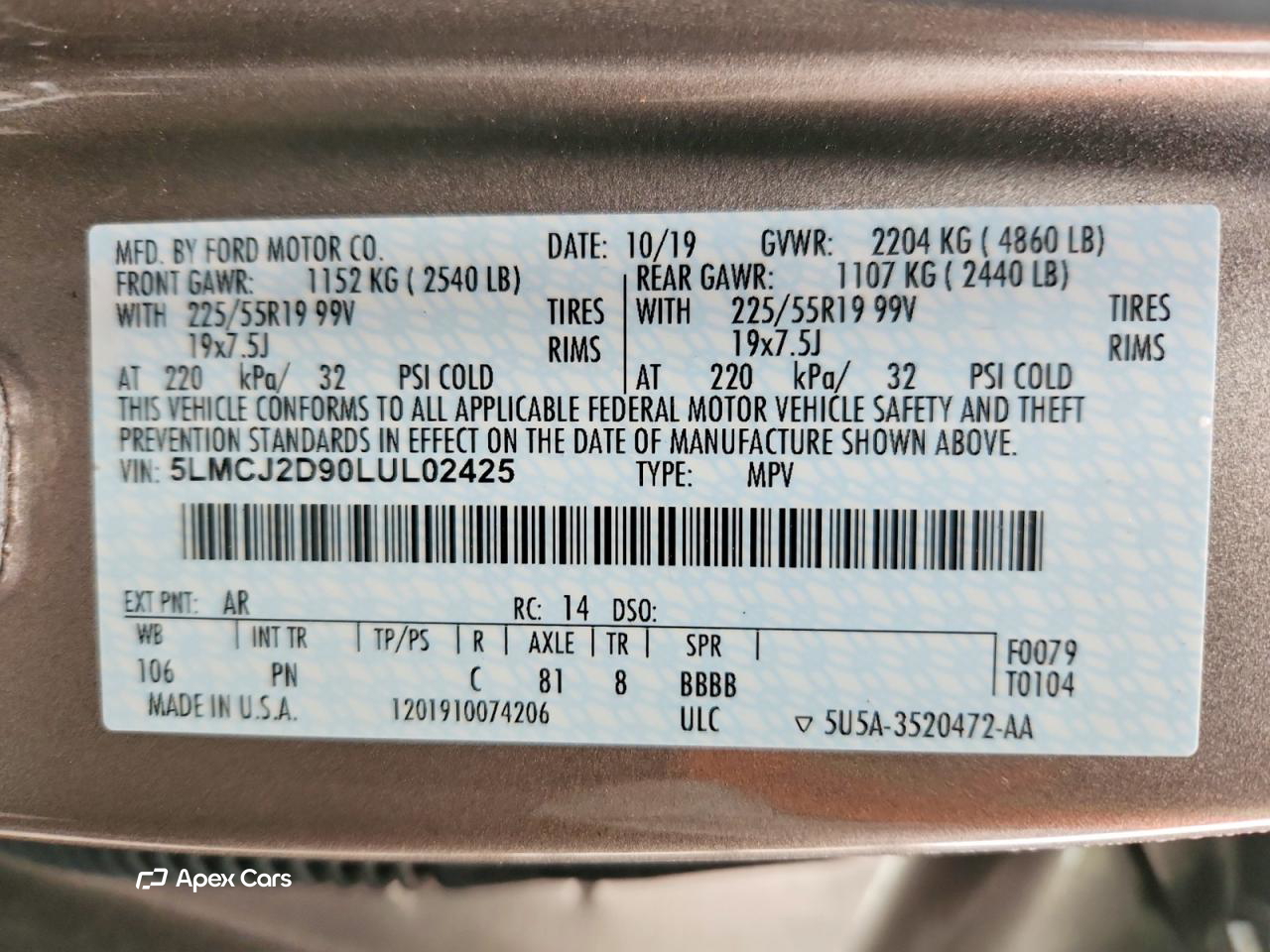 Lincoln Corsair 2020