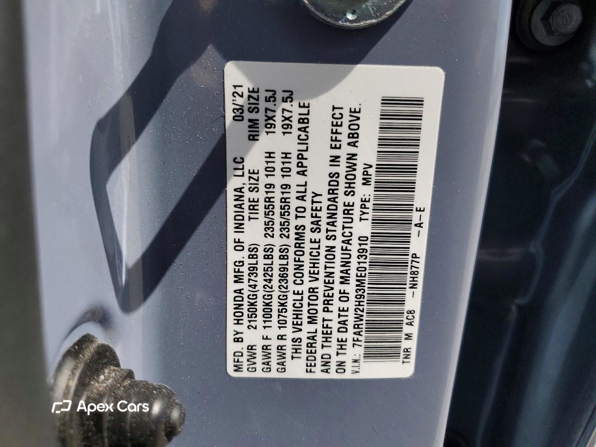 Honda CR-V 2021