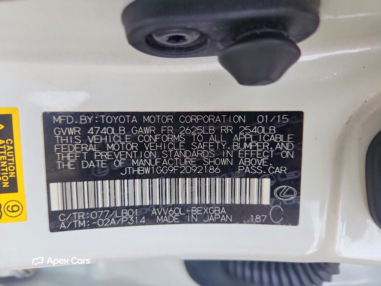 Lexus ES 2015
