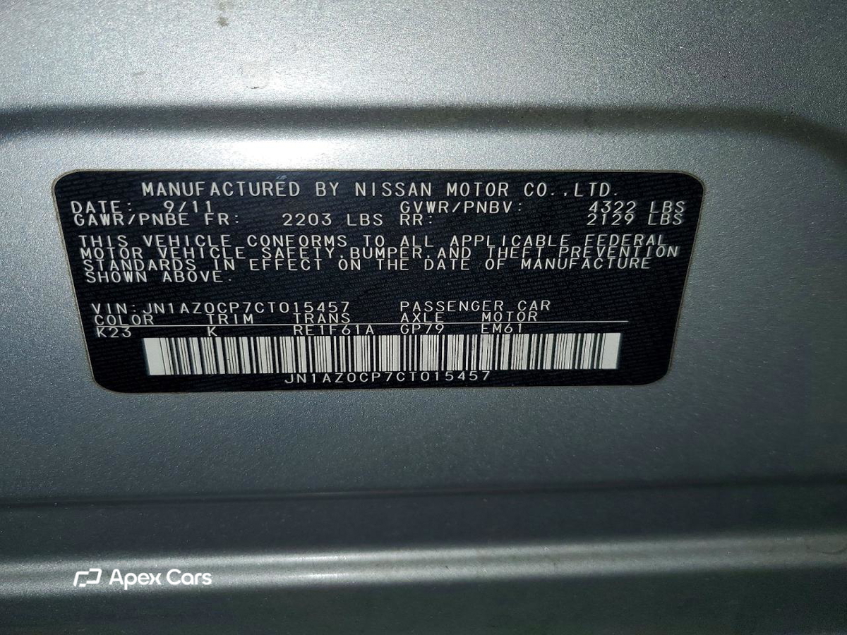 Nissan Leaf 2012