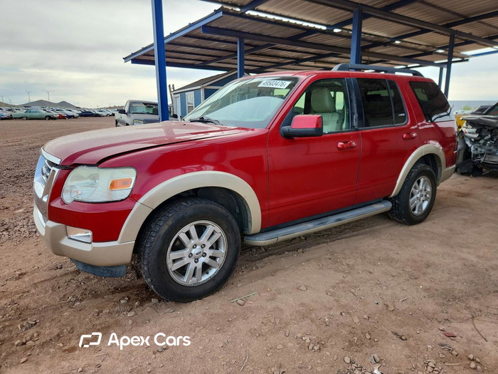 2010 Ford Explorer - Image 1 of 5