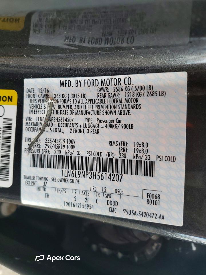 Lincoln Continental 2017